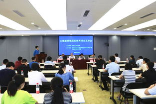 石家莊科技大市場(chǎng)成功舉辦大健康領(lǐng)域國際優(yōu)秀項(xiàng)目發(fā)布會(huì)